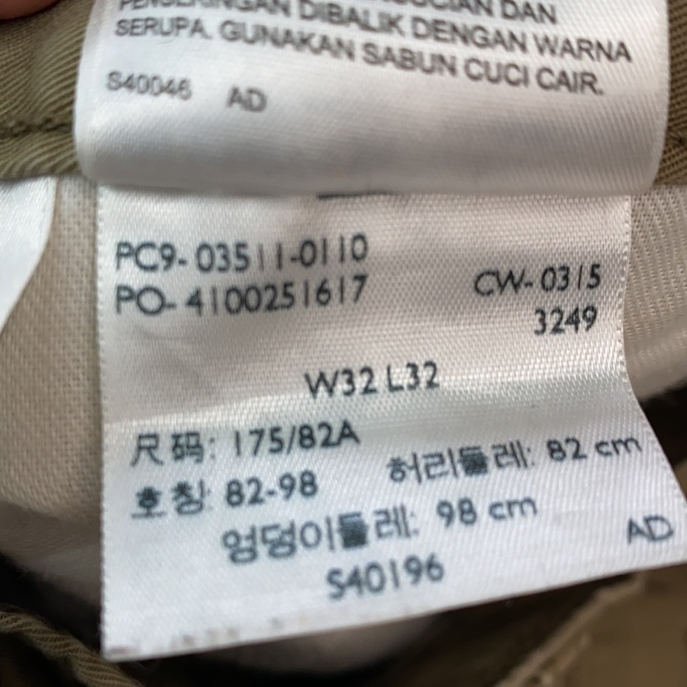 LEVI'S: Men's Slacks - Picture 8 of 8